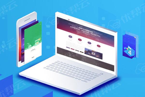 清水分析企业在网页设计中需要注意的几个常见问题